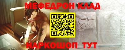 шишки Ливны