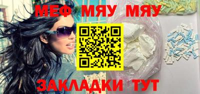 COCAINE Ликино-Дулёво