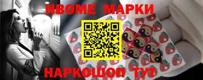 COCAINE Ликино-Дулёво