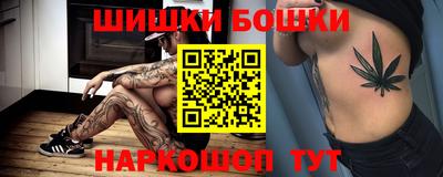 альфа пвп Лесосибирск