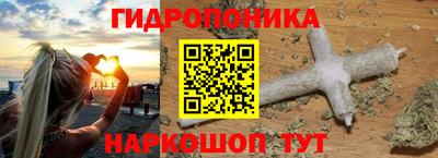 COCAINE Ликино-Дулёво