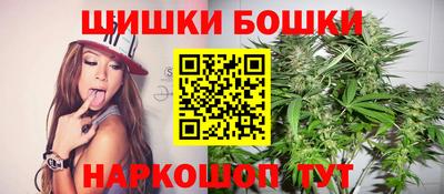 COCAINE Ликино-Дулёво