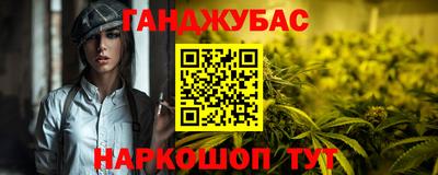 COCAINE Ликино-Дулёво