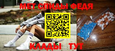 шишки Ливны