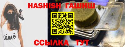 COCAINE Ликино-Дулёво