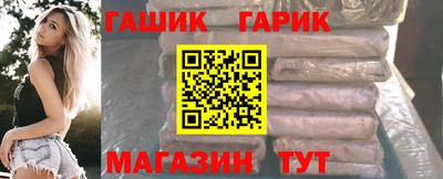 COCAINE Ликино-Дулёво