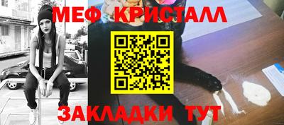 альфа пвп Лесосибирск