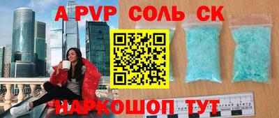 COCAINE Ликино-Дулёво